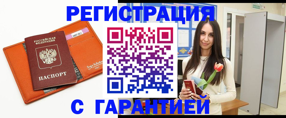 форма 3 в Чебоксарах
